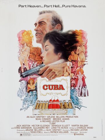 Куба (фильм, 1979) Куба (фильм, 1979)