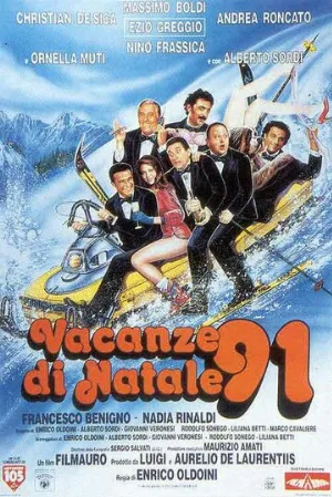 Рождественские каникулы '91 (фильм, 1991)