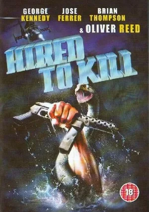 Нанятые для убийства (фильм, 1990)
