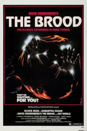 Выводок (фильм, 1979)