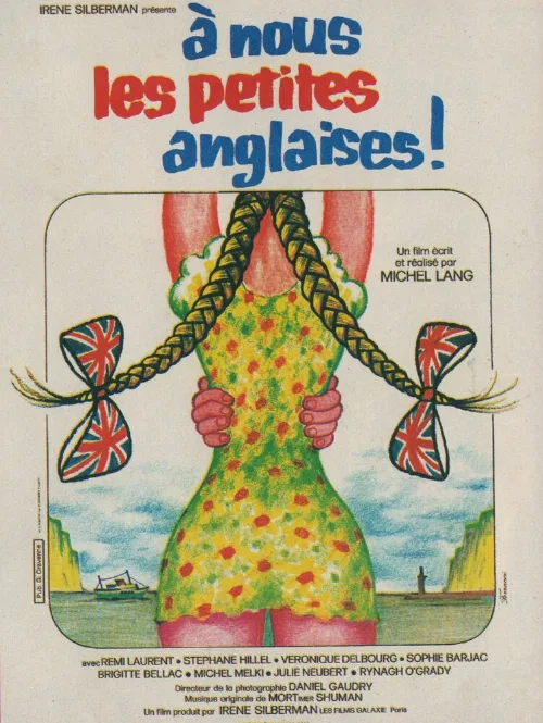 К нам, маленькие англичанки! (фильм, 1975)