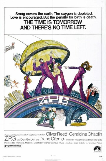 Рост населения: Ноль (фильм, 1972) Рост населения: Ноль (фильм, 1972)