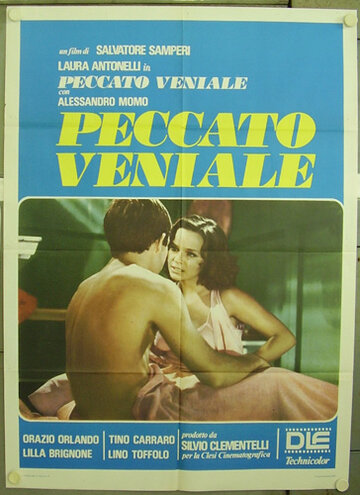 Грех, достойный прощения (фильм, 1974)
