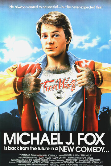 Фильм Волчонок (1985) смотреть онлайн