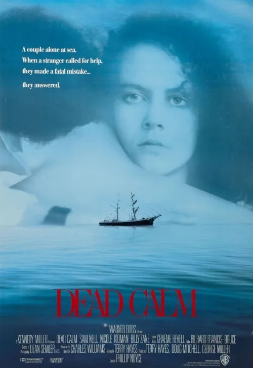 Мёртвый штиль (фильм, 1988) Мёртвый штиль (фильм, 1988)