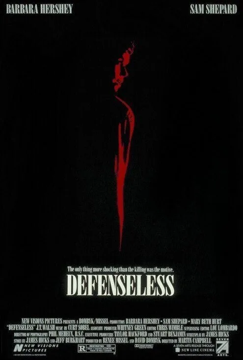 Беззащитный (фильм, 1991)