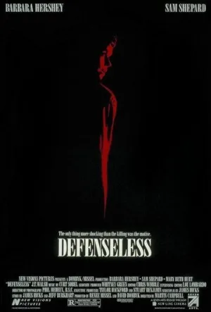 Беззащитный (фильм, 1991)