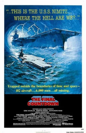 Последний отсчет (фильм, 1980)