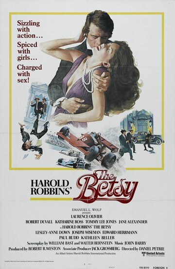 Бетси (фильм, 1978) Бетси (фильм, 1978)