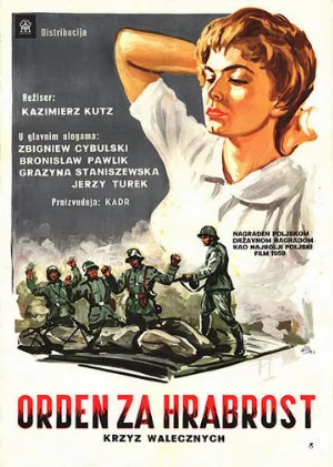 Крест за отвагу (фильм, 1958)
