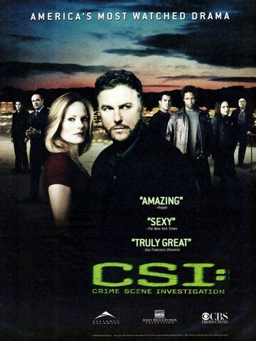 Сериал C.S.I. Место преступления (2000) смотреть онлайн Сериал C.S.I. Место преступления (2000) смотреть онлайн