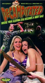 Покинувшие лагерь (фильм, 1998) Покинувшие лагерь (фильм, 1998)