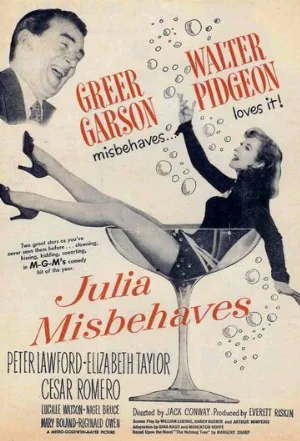 Джулия плохо себя ведет (фильм, 1948)