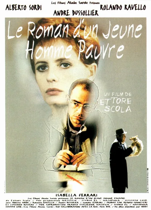 Роман бедного юноши (фильм, 1995)