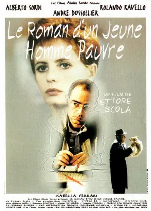 Роман бедного юноши (фильм, 1995)