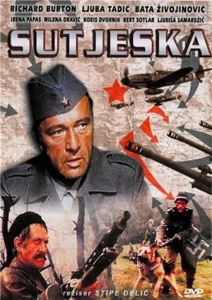 Пятое наступление (фильм, 1973)
