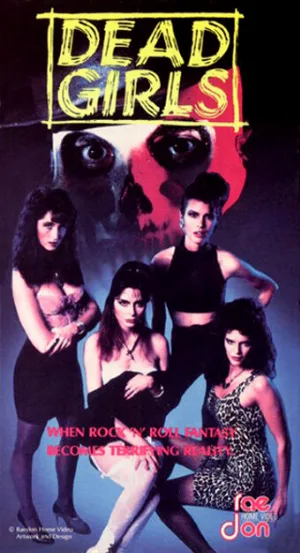 Мёртвые девчонки (фильм, 1990)