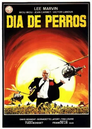 Кровавая жара (фильм, 1983)