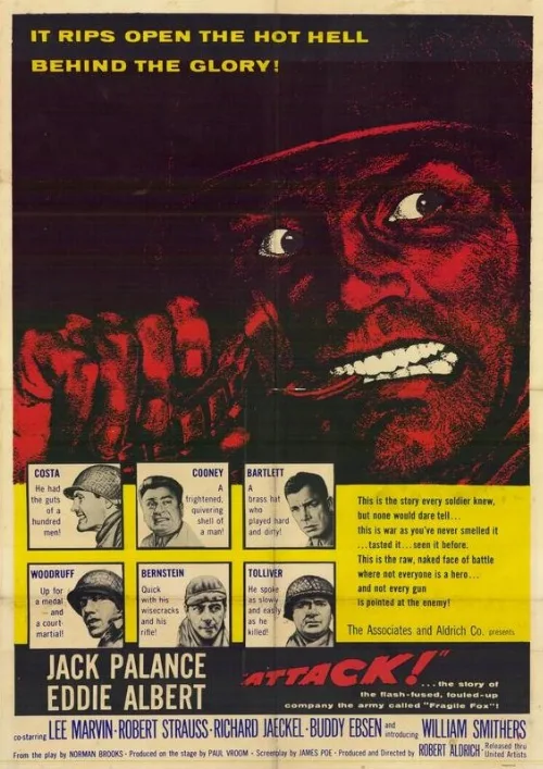 Атака (фильм, 1956) Атака (фильм, 1956)