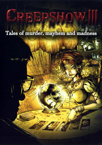 Фильм Калейдоскоп ужасов 3 (2006) смотреть онлайн