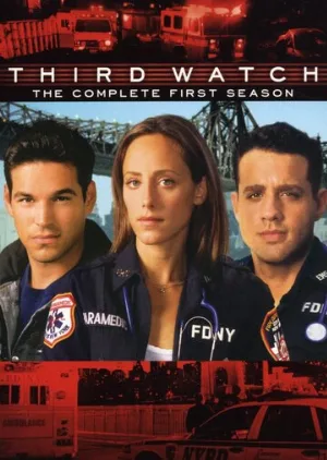 Третья смена (сериал, 1999)