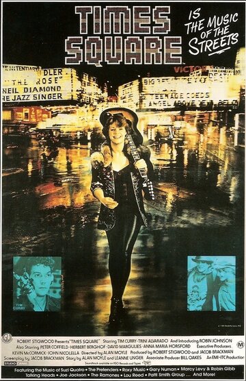 Таймс-Сквер (фильм, 1980) Таймс-Сквер (фильм, 1980)