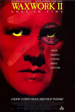 Музей восковых фигур 2 (фильм, 1992) Музей восковых фигур 2 (фильм, 1992)