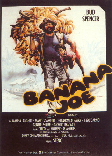 Банановый Джо (фильм, 1982)
