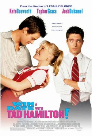 Свидание со звездой (фильм, 2004) Свидание со звездой (фильм, 2004)