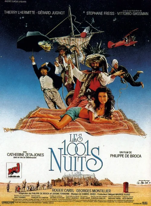 Тысяча и одна ночь (фильм, 1990) Тысяча и одна ночь (фильм, 1990)