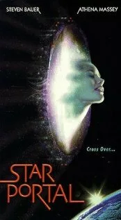 Звездный портал (фильм, 1997) Звездный портал (фильм, 1997)