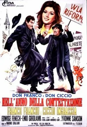 Дон Франко и Дон Чиччо в году споров (фильм, 1970)