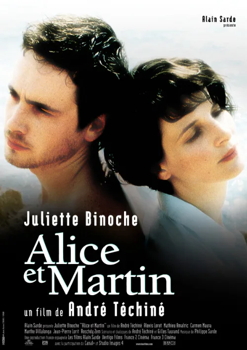 Алиса и Мартен (фильм, 1998) Алиса и Мартен (фильм, 1998)