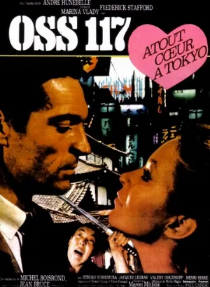 На прицеле у смерти (фильм, 1966)