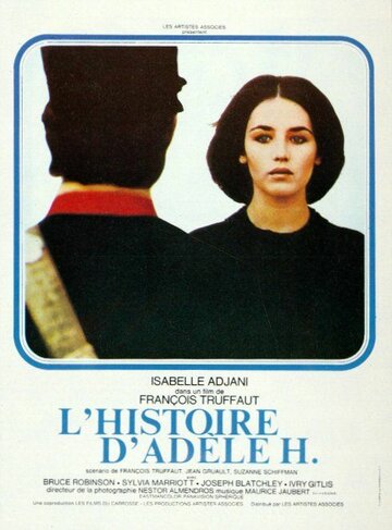 История Адели Г. (фильм, 1975) История Адели Г. (фильм, 1975)