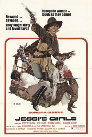 Девушки Джесси (фильм, 1975)