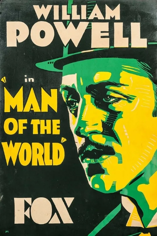 Человек из высшего общества (фильм, 1931) Человек из высшего общества (фильм, 1931)