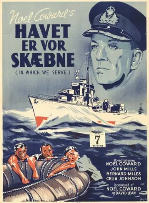 В котором мы служим (фильм, 1942)
