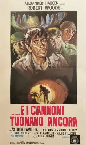 И всё же пушки гремели (фильм, 1974)