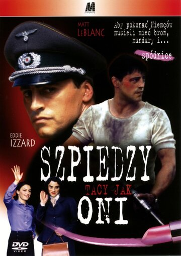 Диверсанты (фильм, 2001) Диверсанты (фильм, 2001)