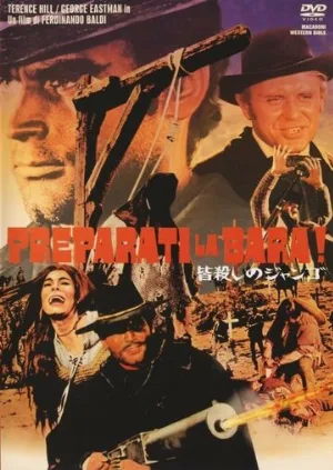 Приготовь гроб! (фильм, 1968)