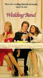 Свадебный оркестр (фильм, 1989)