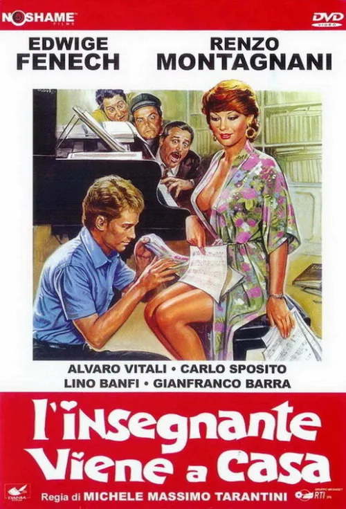 Учительница на дому (фильм, 1978) Учительница на дому (фильм, 1978)