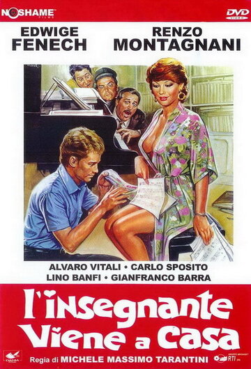 Учительница на дому (фильм, 1978)