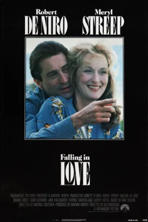 Влюбленные (фильм, 1984) Влюбленные (фильм, 1984)