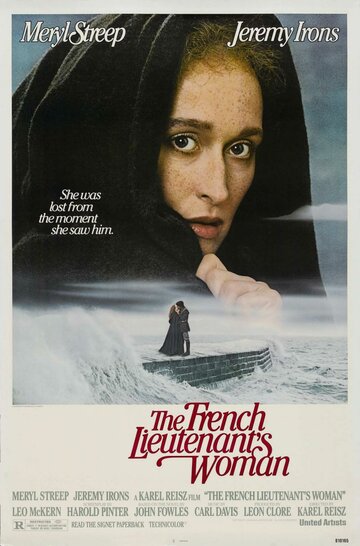 Женщина французского лейтенанта (фильм, 1981) Женщина французского лейтенанта (фильм, 1981)