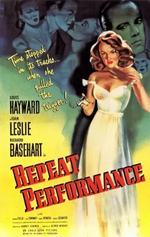 Повторное исполнение (фильм, 1947)
