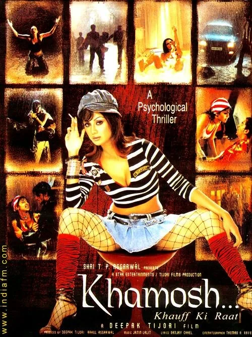 Молчание ночного свидетеля (фильм, 2005) Молчание ночного свидетеля (фильм, 2005)