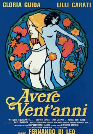 Когда тебе двадцать (фильм, 1978)