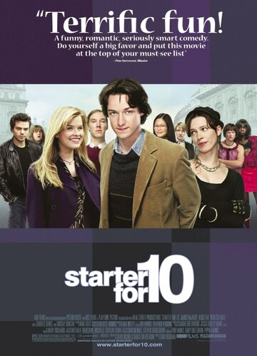 Попасть в десятку (фильм, 2006)